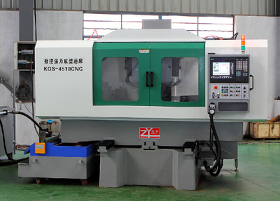 KGS-4510CNC