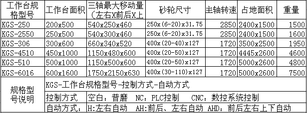 8429_1.png