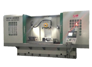 KGS-6016CNC